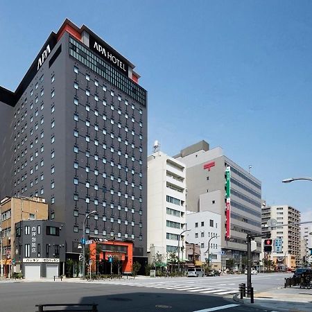 Apa Hotel Asakusa Tawaramachi Ekimae Tokio Zewnętrze zdjęcie