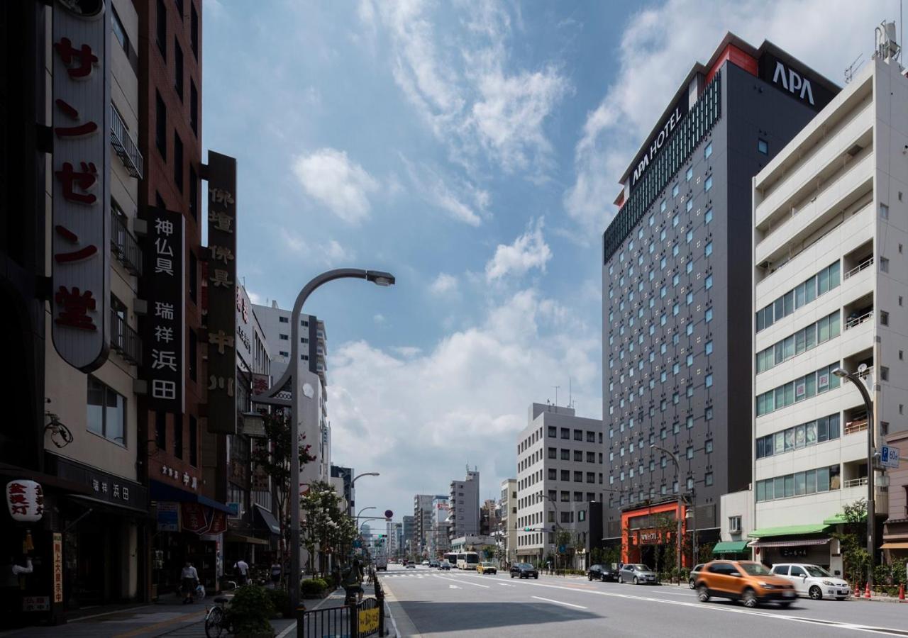 Apa Hotel Asakusa Tawaramachi Ekimae Tokio Zewnętrze zdjęcie